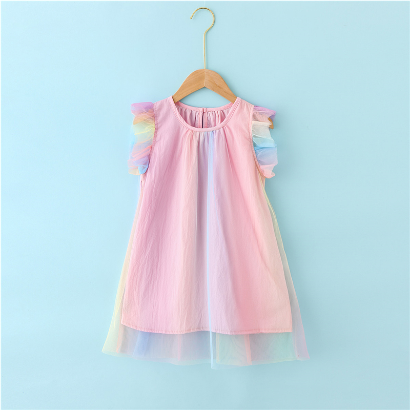 Beautiful Rainbow Gradient Mesh Dress
Beautiful Rainbow Gradient Mesh Dress