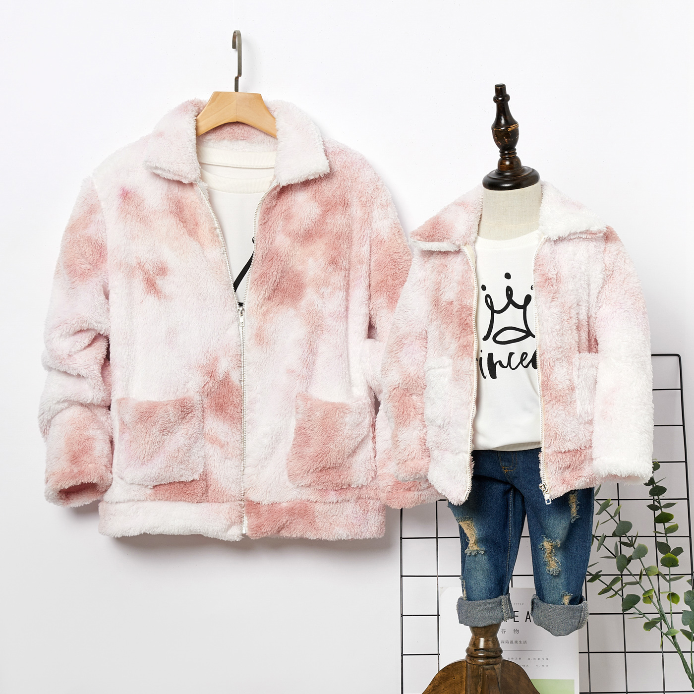 

Pink Tie-dye Series Zipper Sweaters for Mom and Me