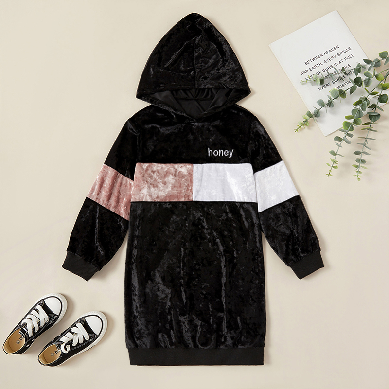 

Kids Girl Splice Hooded Dress
