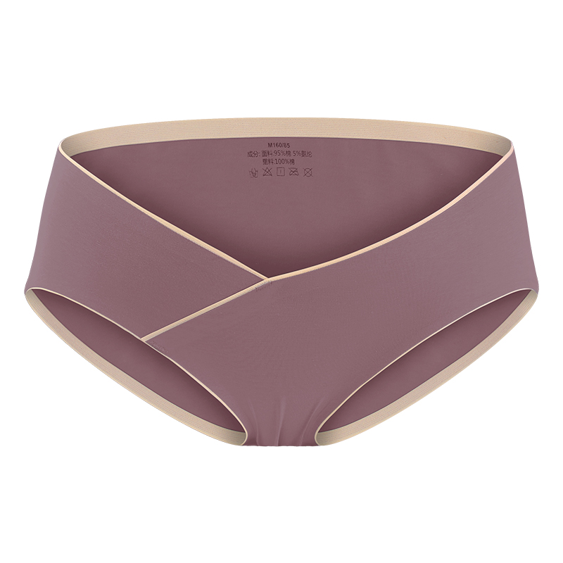 

Maternity Plain Solid Underwear