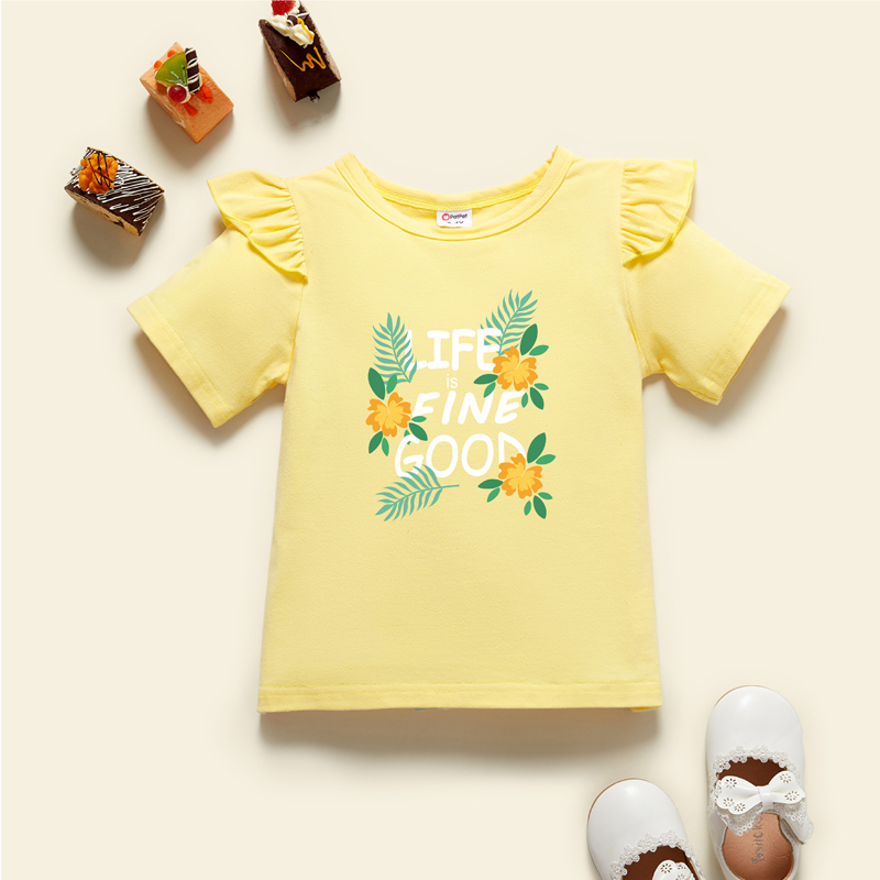 

Toddler Graphic Flutter-sleeve Beige Short-sleeve Tee
