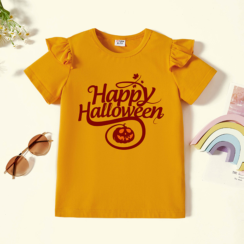 

Kids Graphic Flutter-sleeve Ginger Short-sleeve Tee