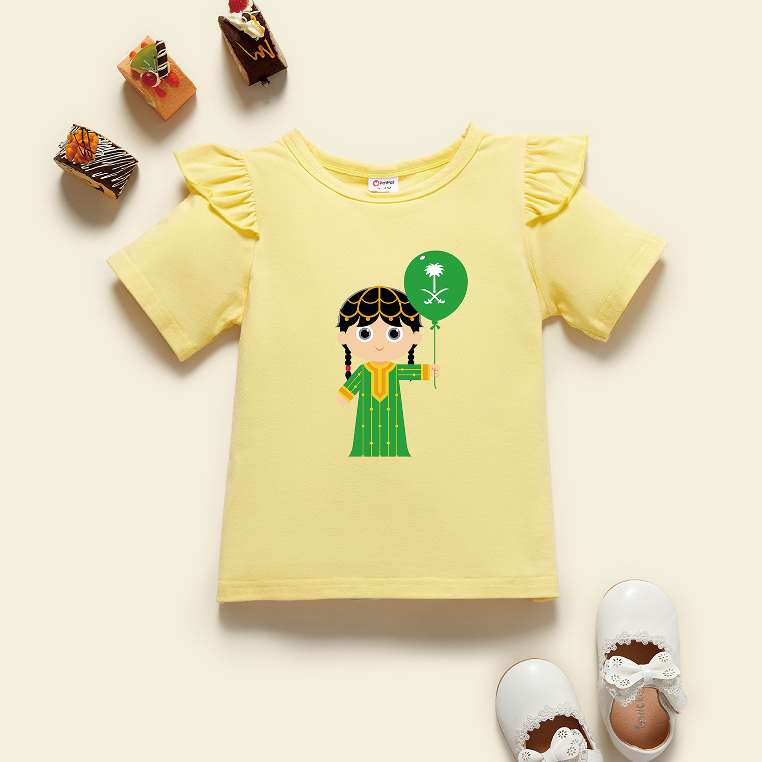 

Toddler Graphic Balloon Print Ruffle Decor Beige Short-sleeve Tee
