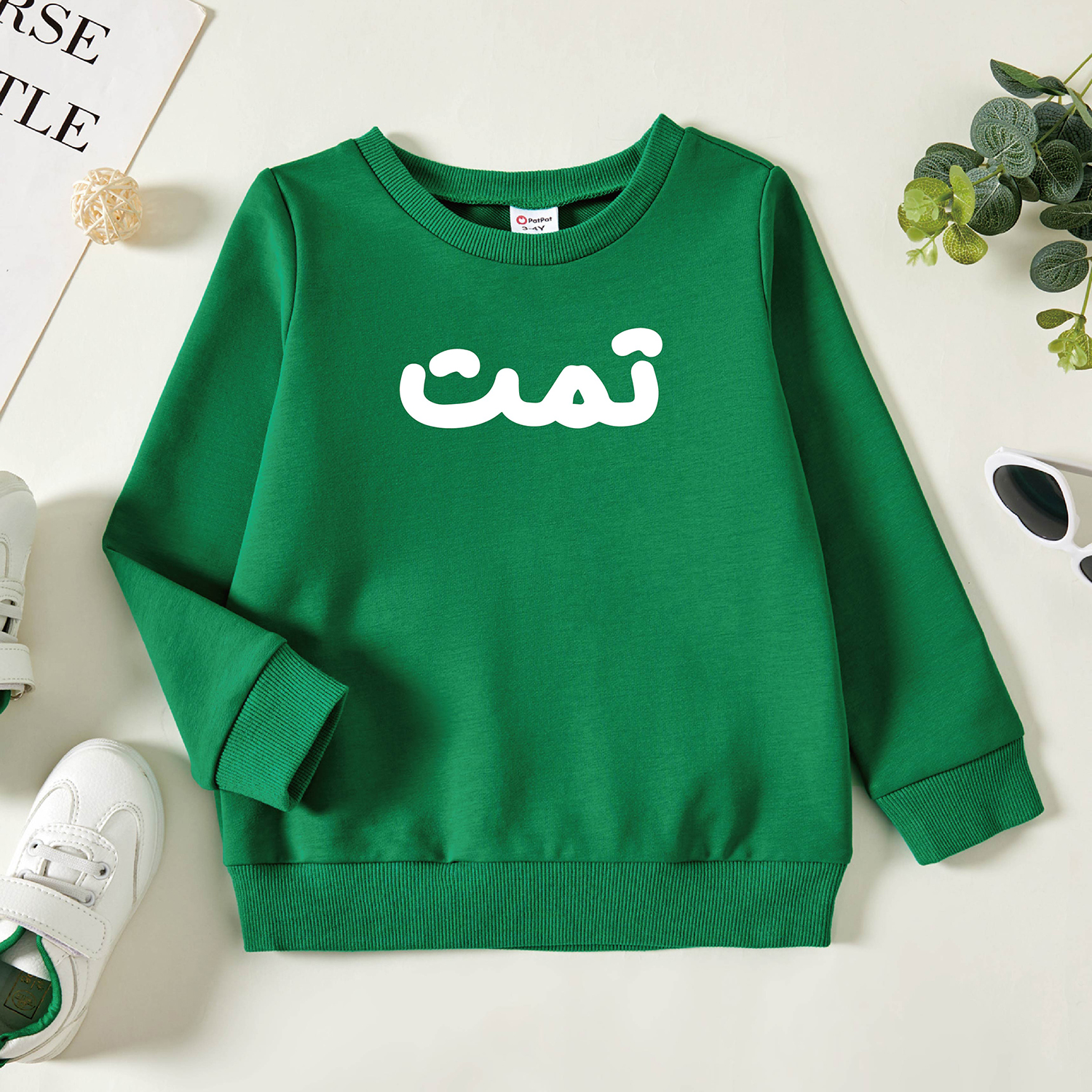 

Toddler Graphic Green Long-sleeve Pullover