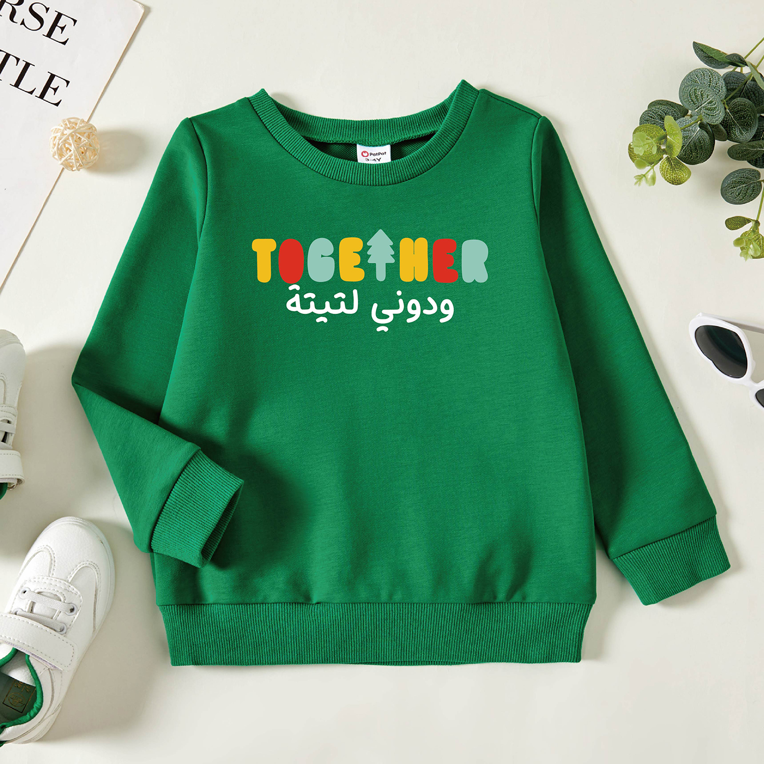 

Toddler Graphic Tree and Letter Print Long-sleeve Pullover