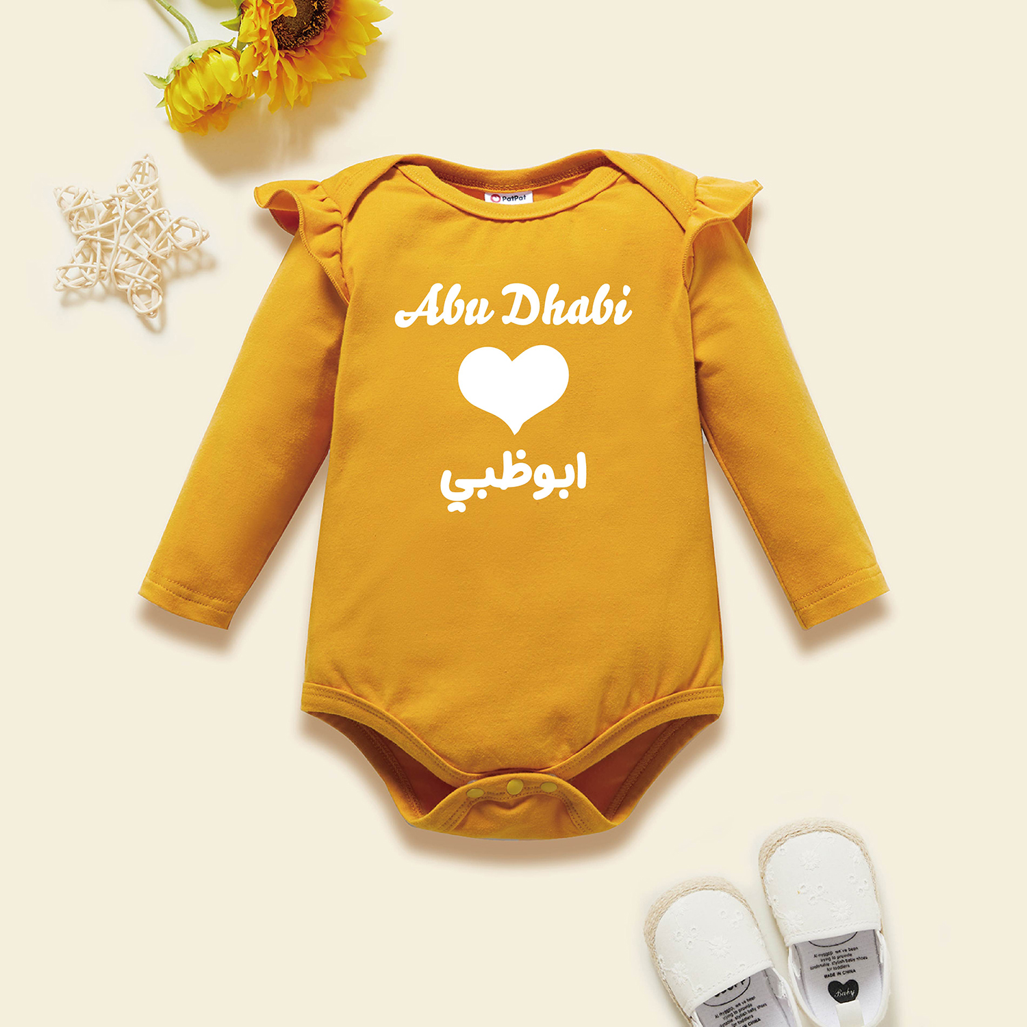 

Baby Graphic Flutter-sleeve Ginger Long-sleeve Romper