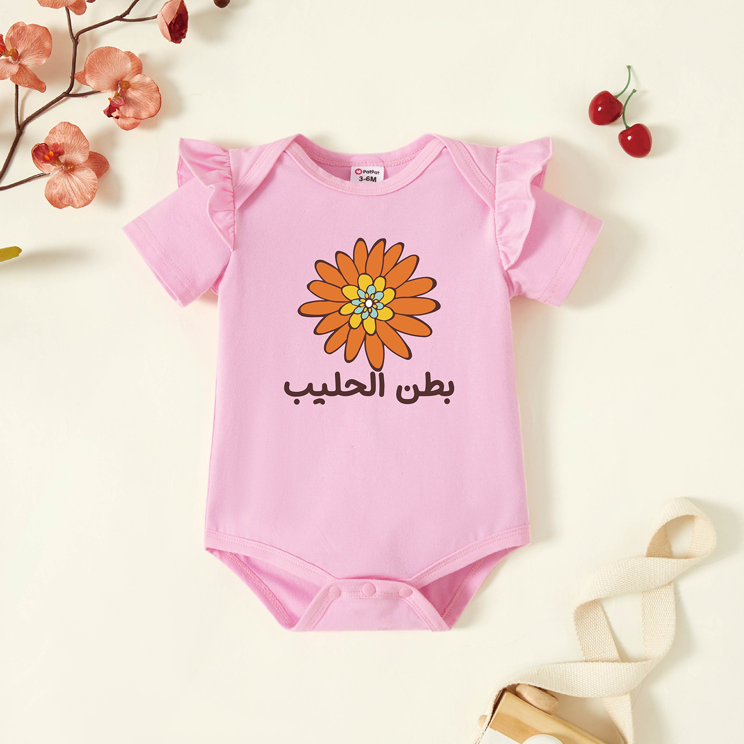 

Baby Graphic Flutter-sleeve Light pink Short-sleeve Romper