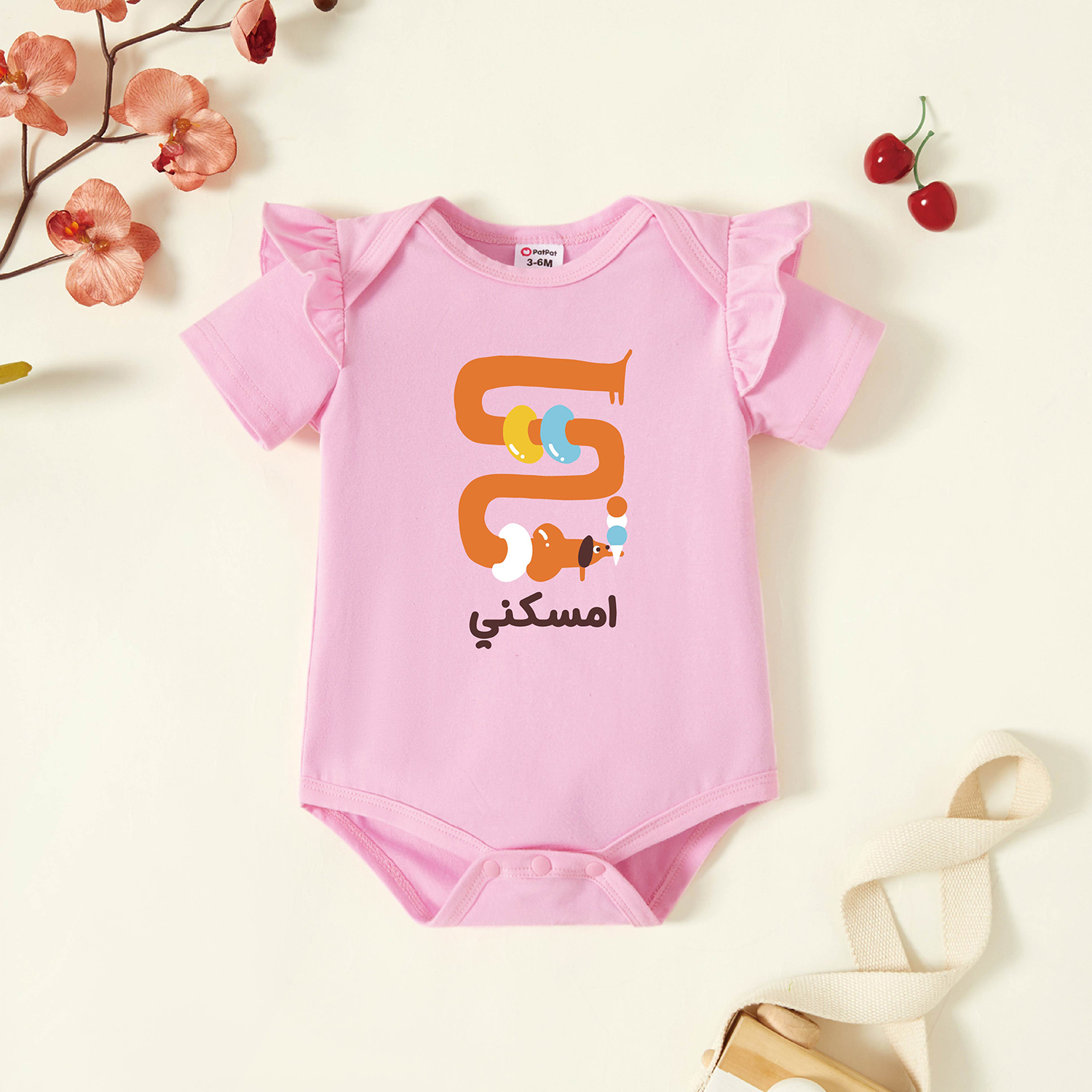 

Baby Graphic Flutter-sleeve Light pink Short-sleeve Romper