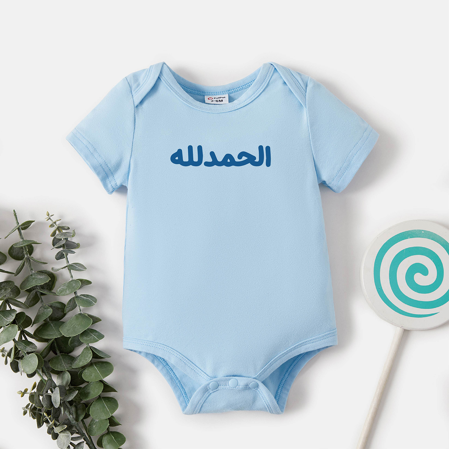 

Baby Graphic Letter Print Short-sleeve Romper