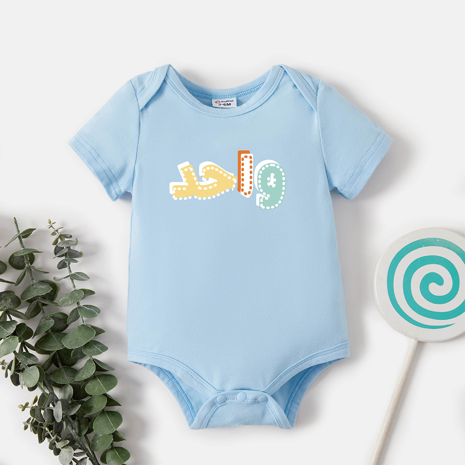 

Baby Graphic Light blue Short-sleeve Romper