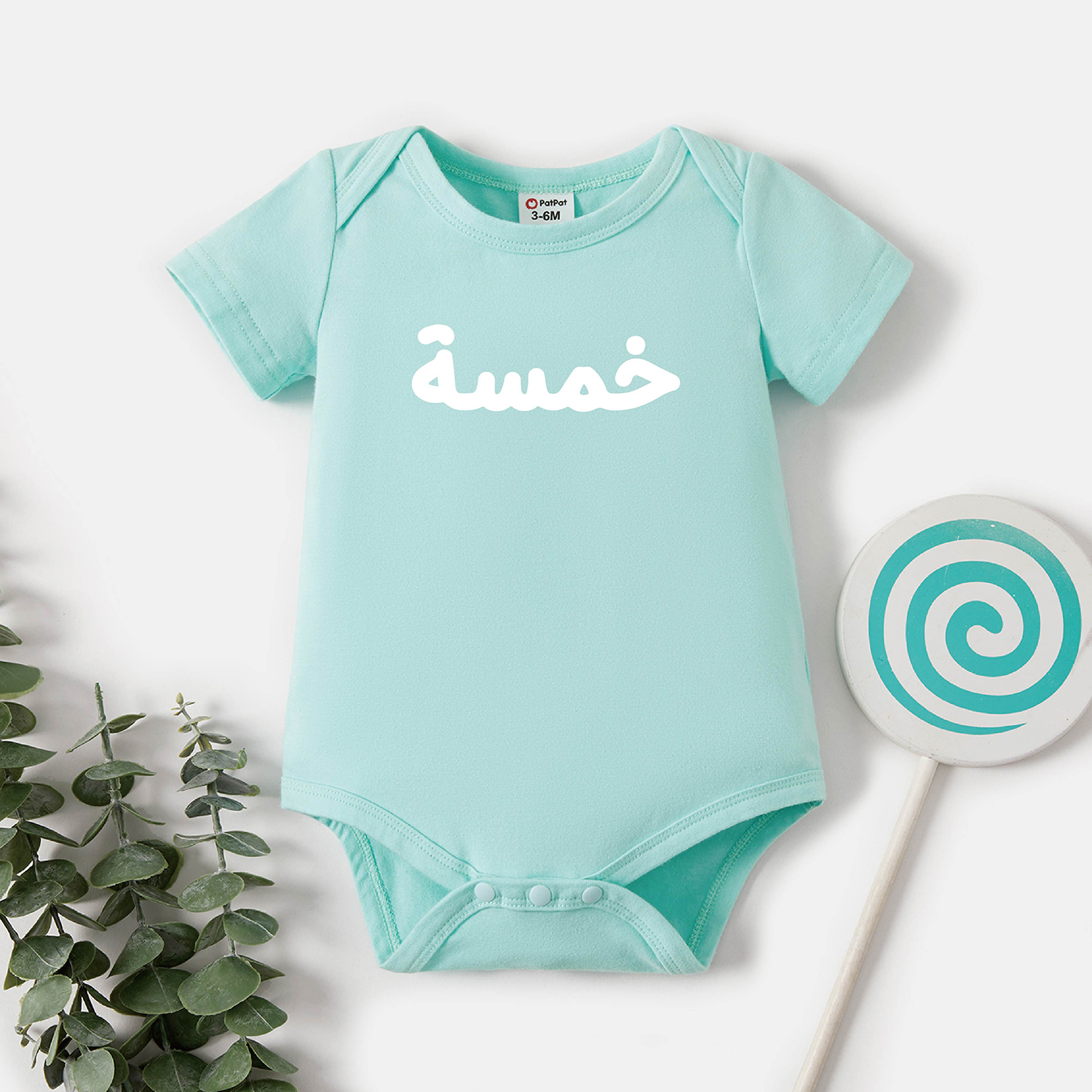 

Baby Graphic Light green Short-sleeve Romper