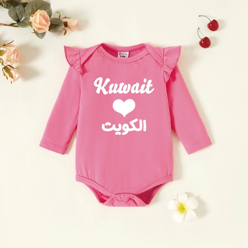 

Baby Graphic Flutter-sleeve Deep pink Long-sleeve Romper