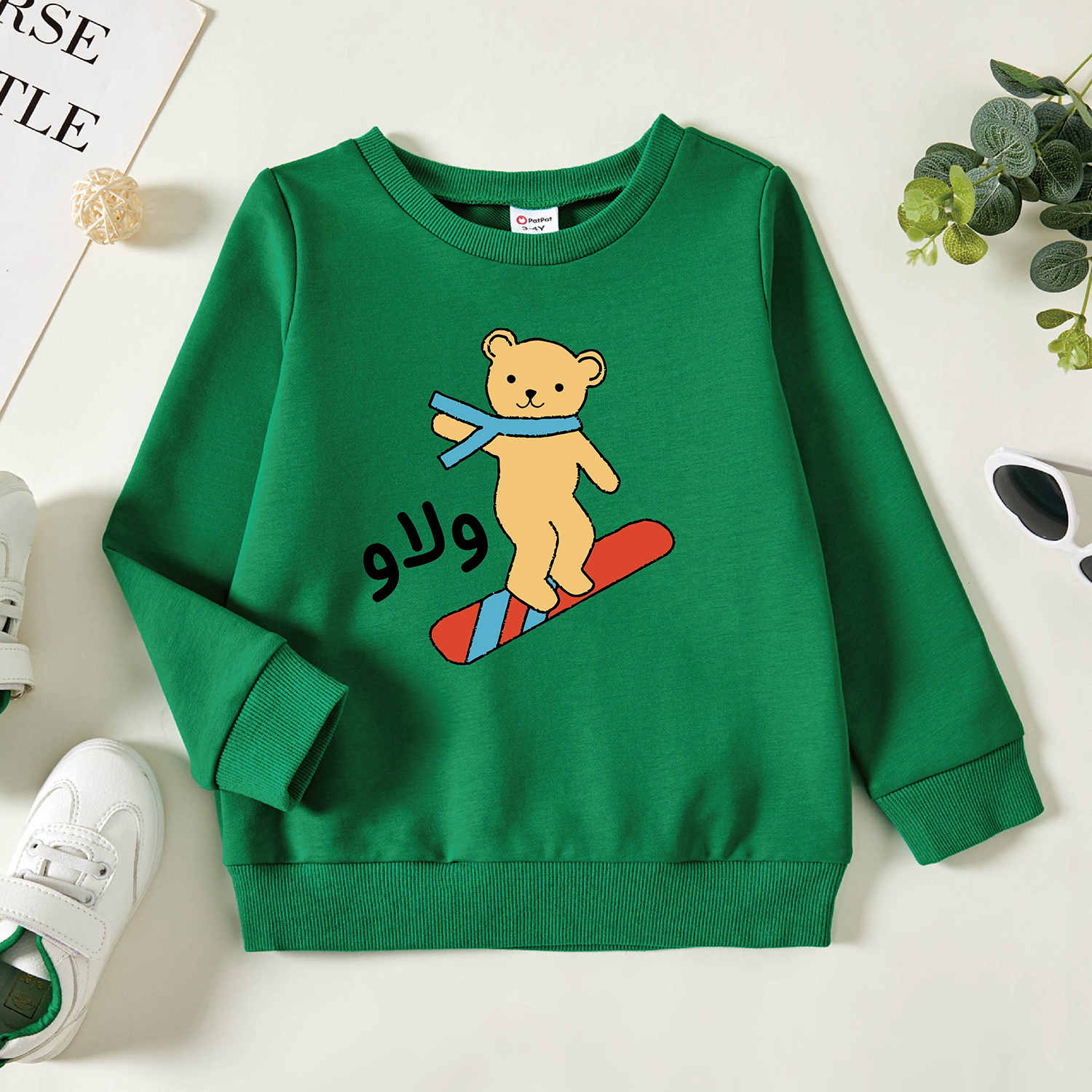 

Toddler Graphic Green Long-sleeve Pullover
