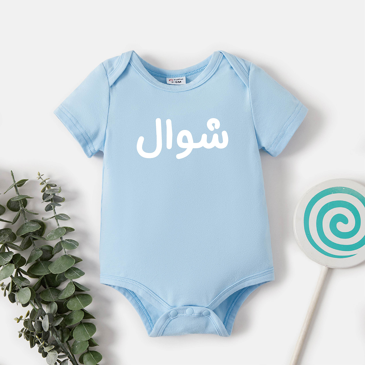 

Baby Graphic Light blue Short-sleeve Romper