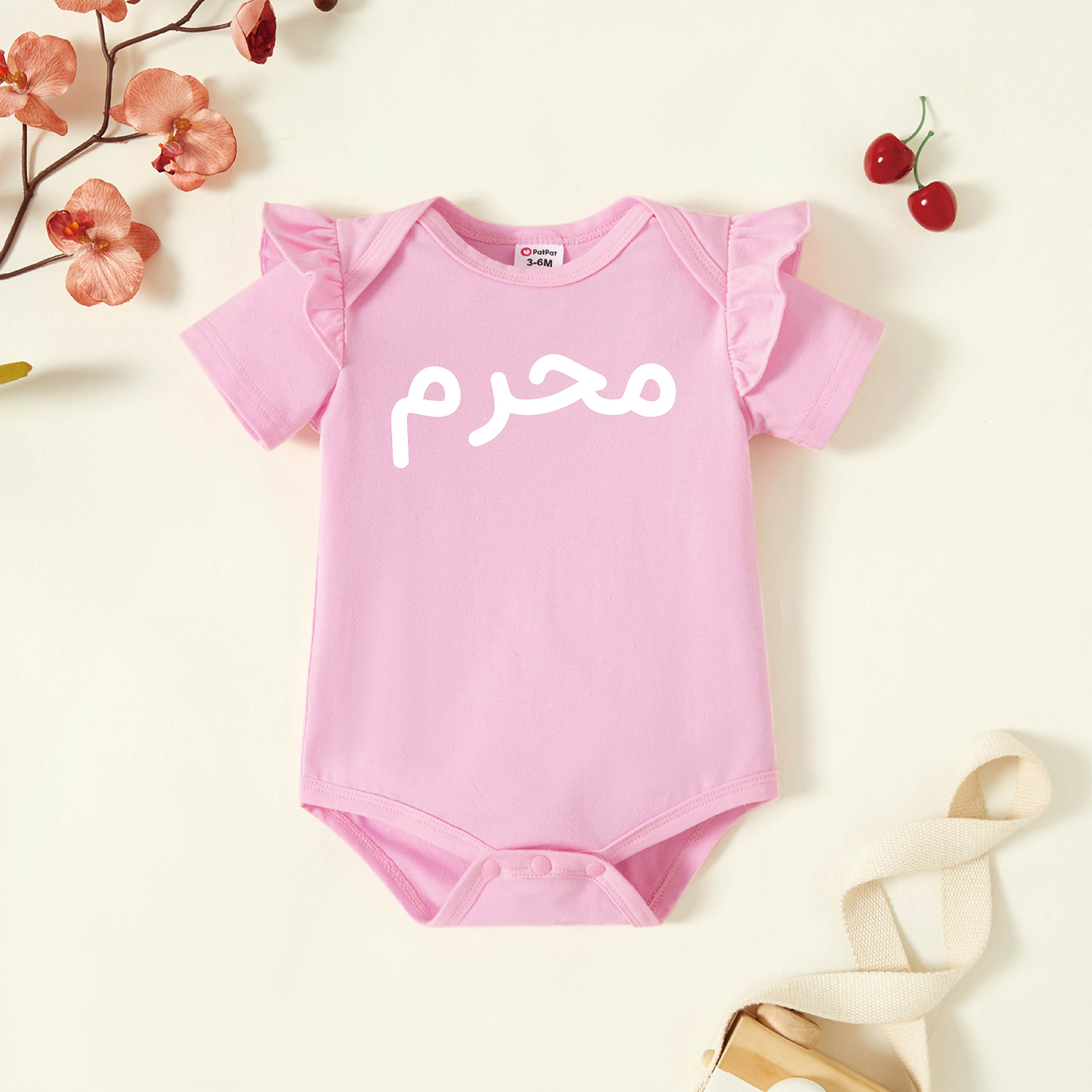 

Baby Graphic Flutter-sleeve Light pink Short-sleeve Romper