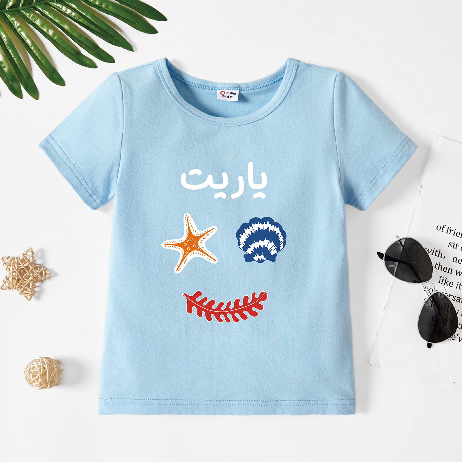 

Toddler Graphic Light blue Short-sleeve Tee