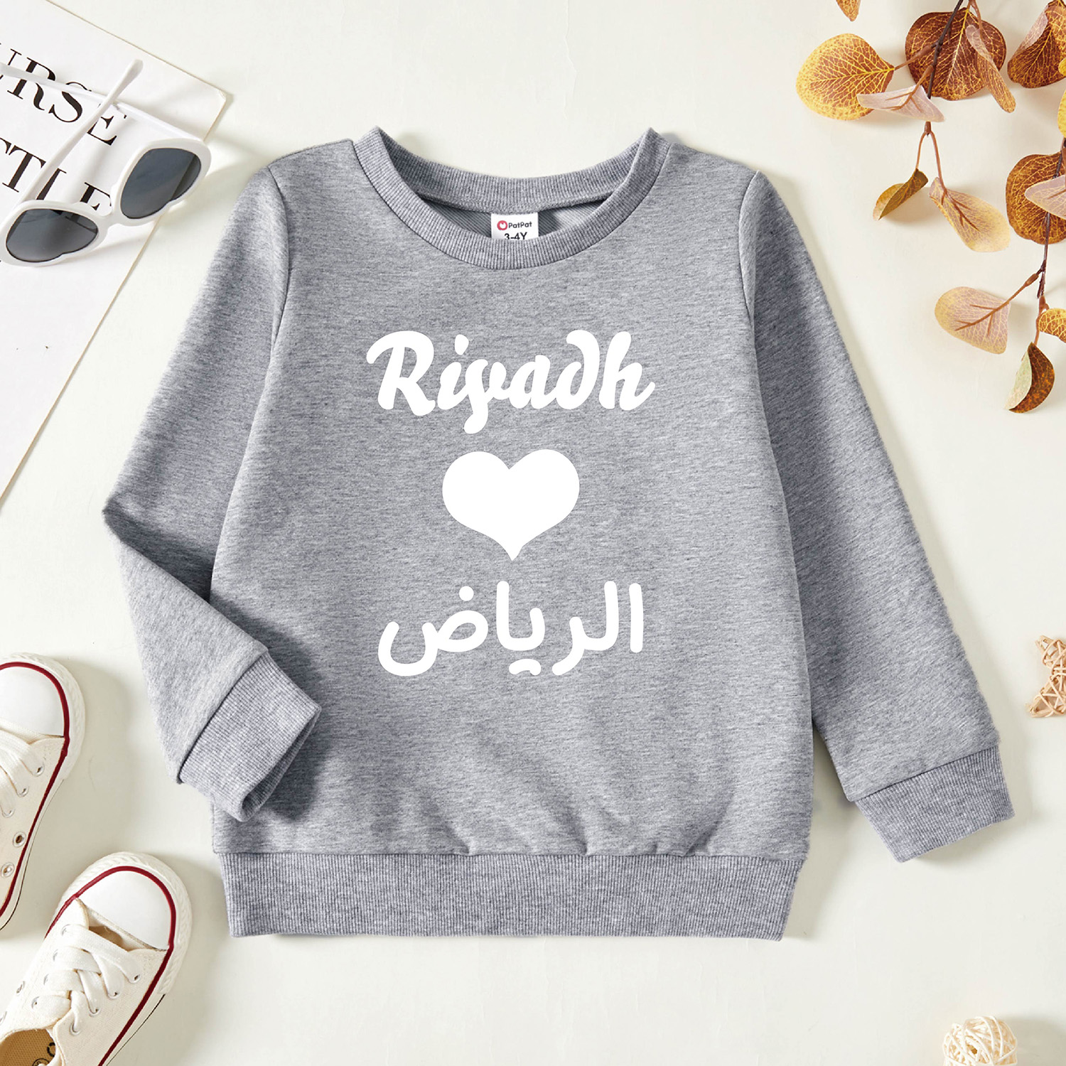 

Toddler Graphic Light gray Long-sleeve Pullover