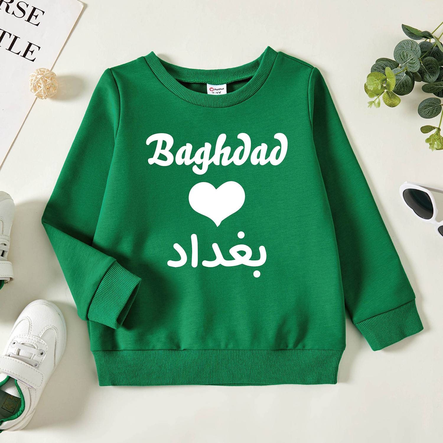 

Toddler Graphic Green Long-sleeve Pullover