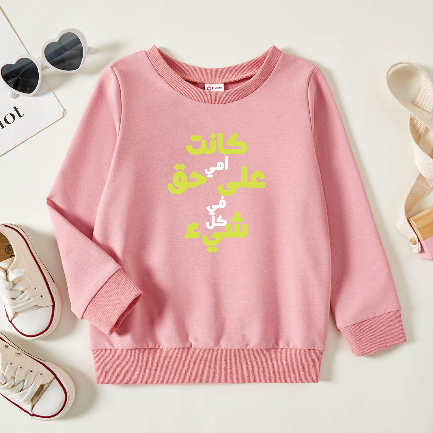 

Toddler Graphic Pink Long-sleeve Pullover