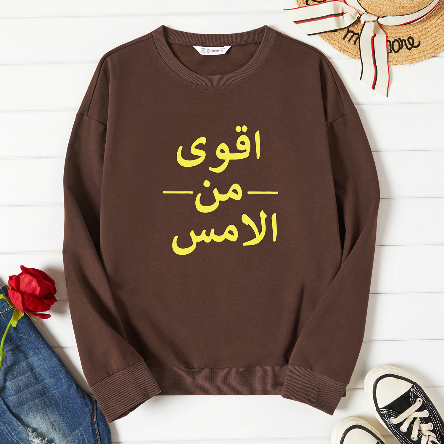 

Graphic Brown Long-sleeve Pullover For Women