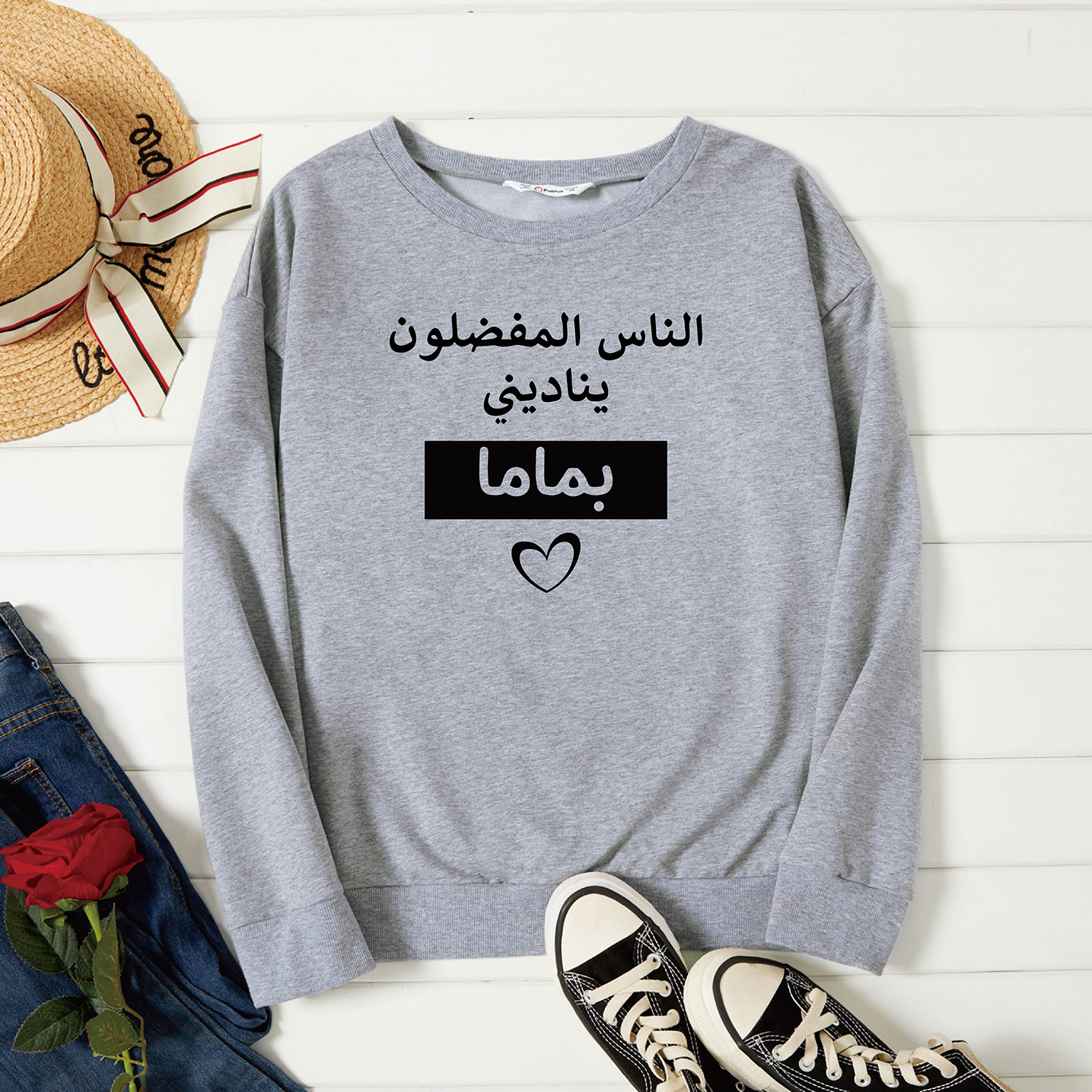 

Graphic Light gray Long-sleeve Pullover For Women
