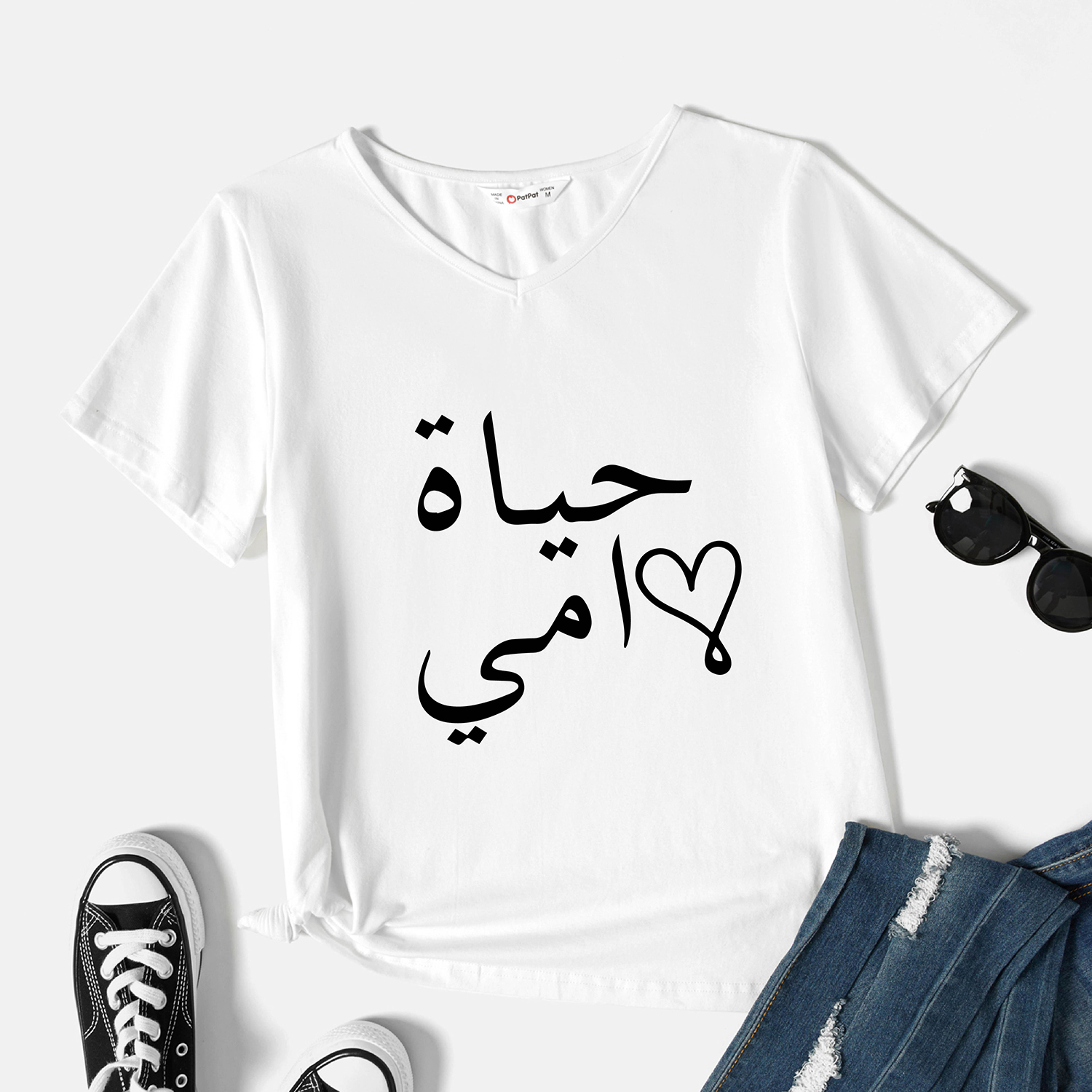 

Graphic White Short-sleeve V Neck Tee for Women