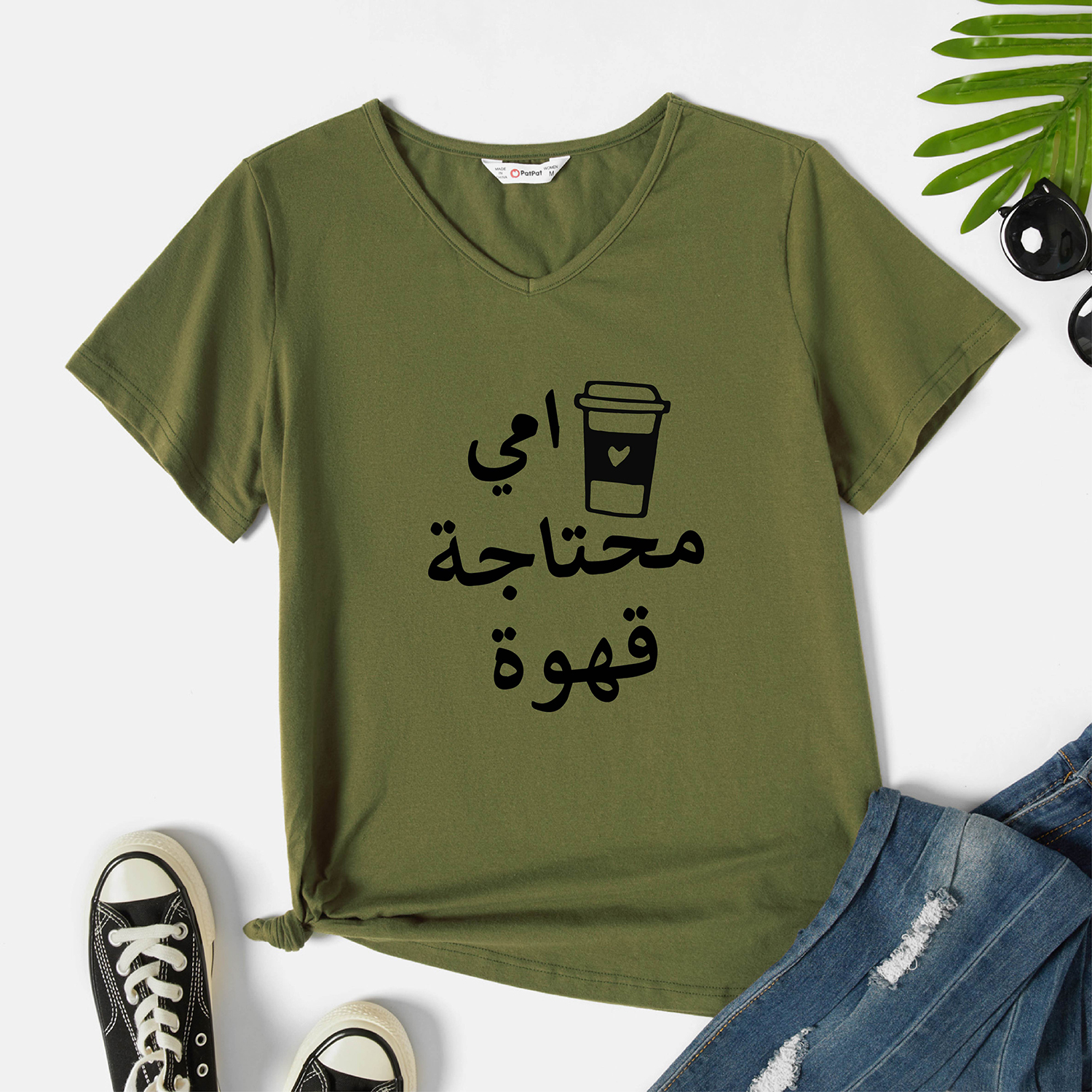 

Graphic Army green Short-sleeve V Neck Tee for Women