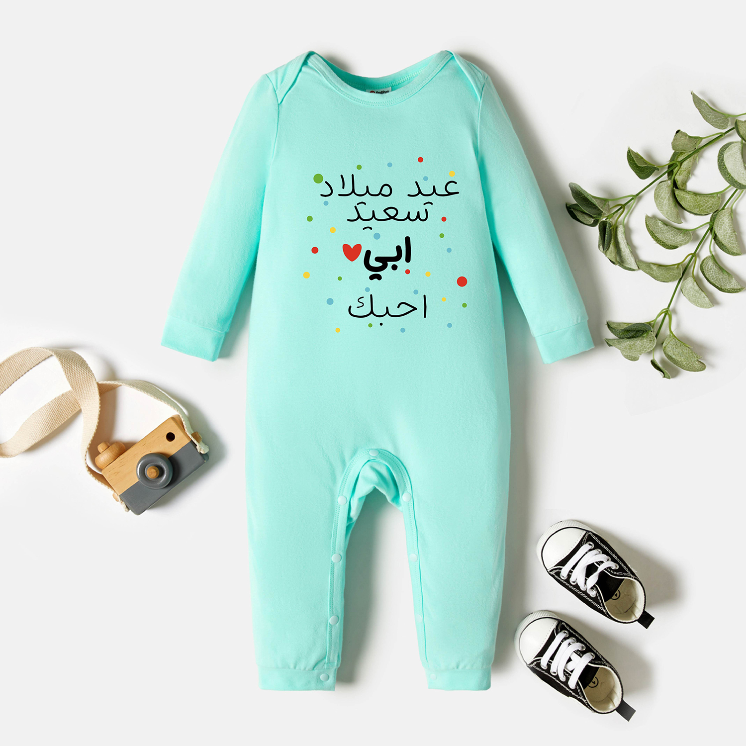 

Baby Graphic Light green Long-sleeve Jumpsuit