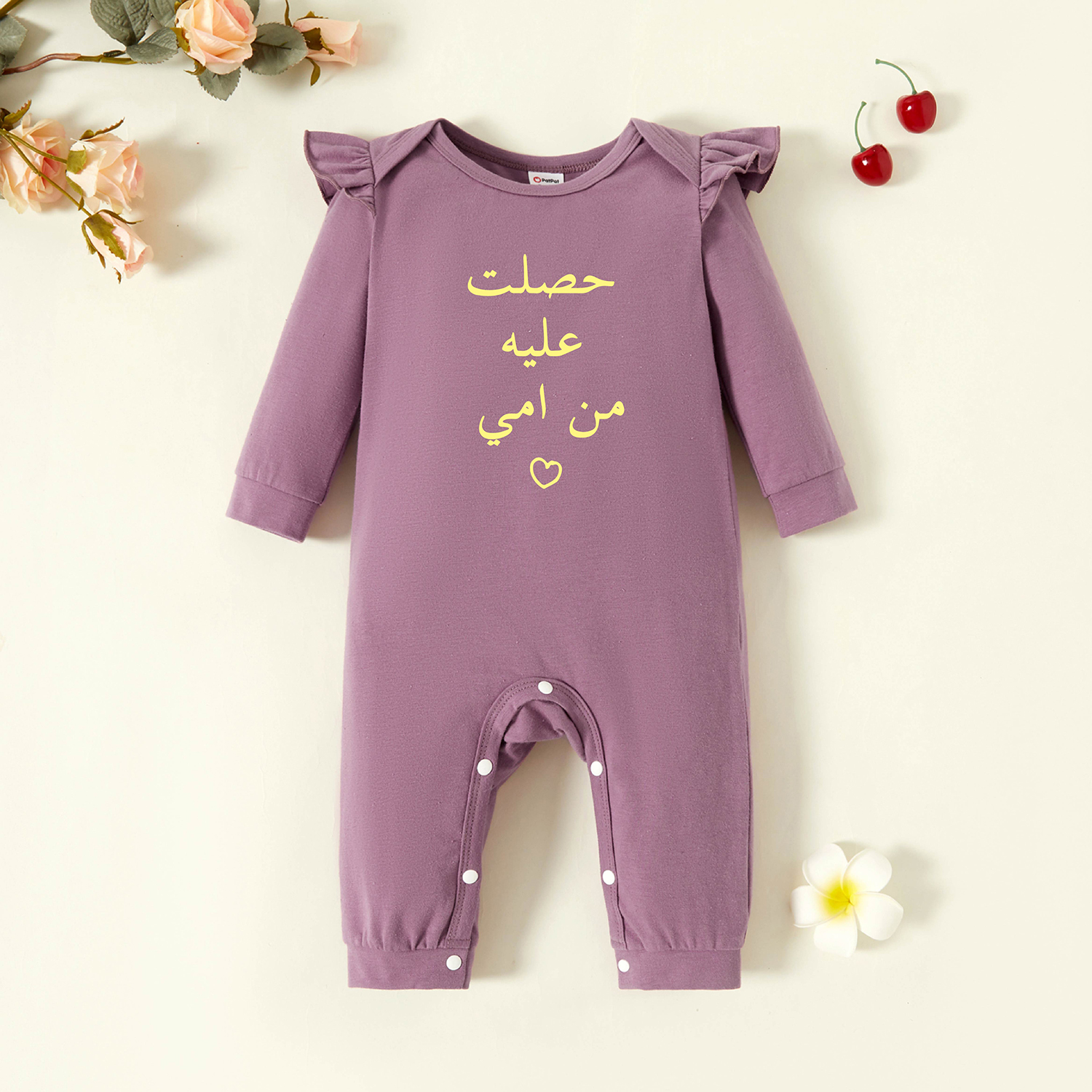 

Baby Graphic Flutter-sleeve Lavender Purple Long-sleeve Jumpsuit