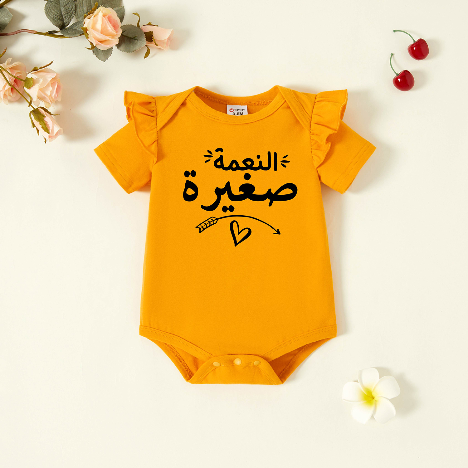 

Baby Graphic Flutter-sleeve Ginger Short-sleeve Romper