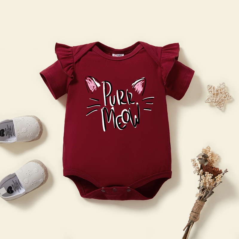 

Baby Graphic Flutter-sleeve Burgundy Short-sleeve Romperr