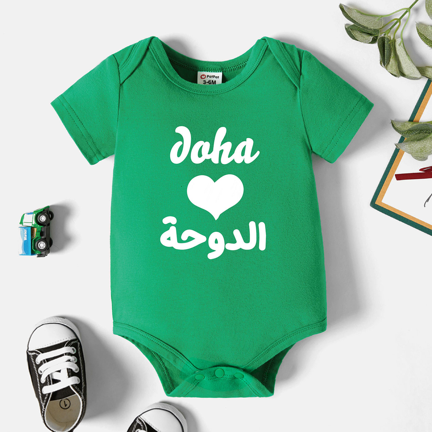 

Baby Graphic Green Short-sleeve Romper