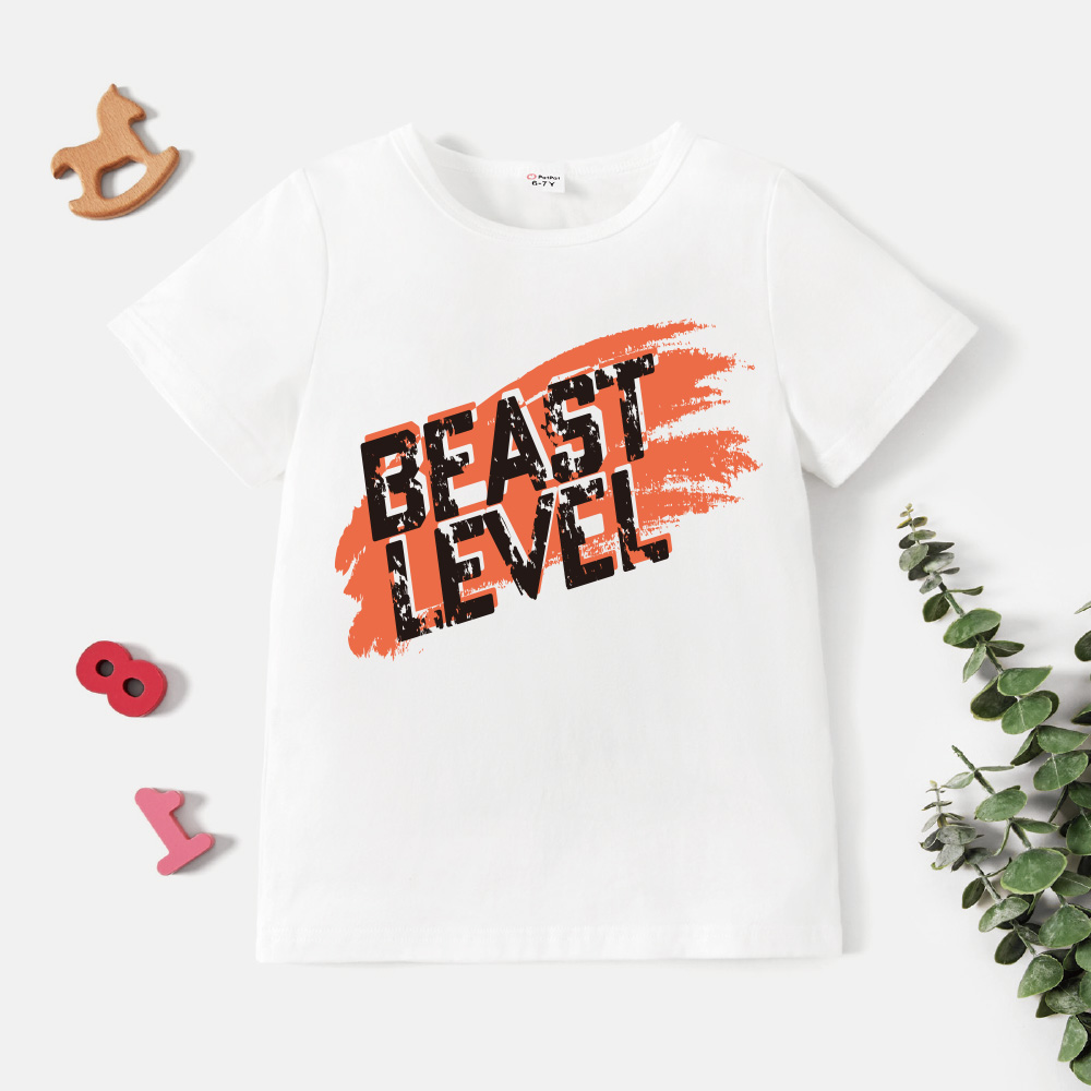 

Kids Graphic White Short-sleeve Tee