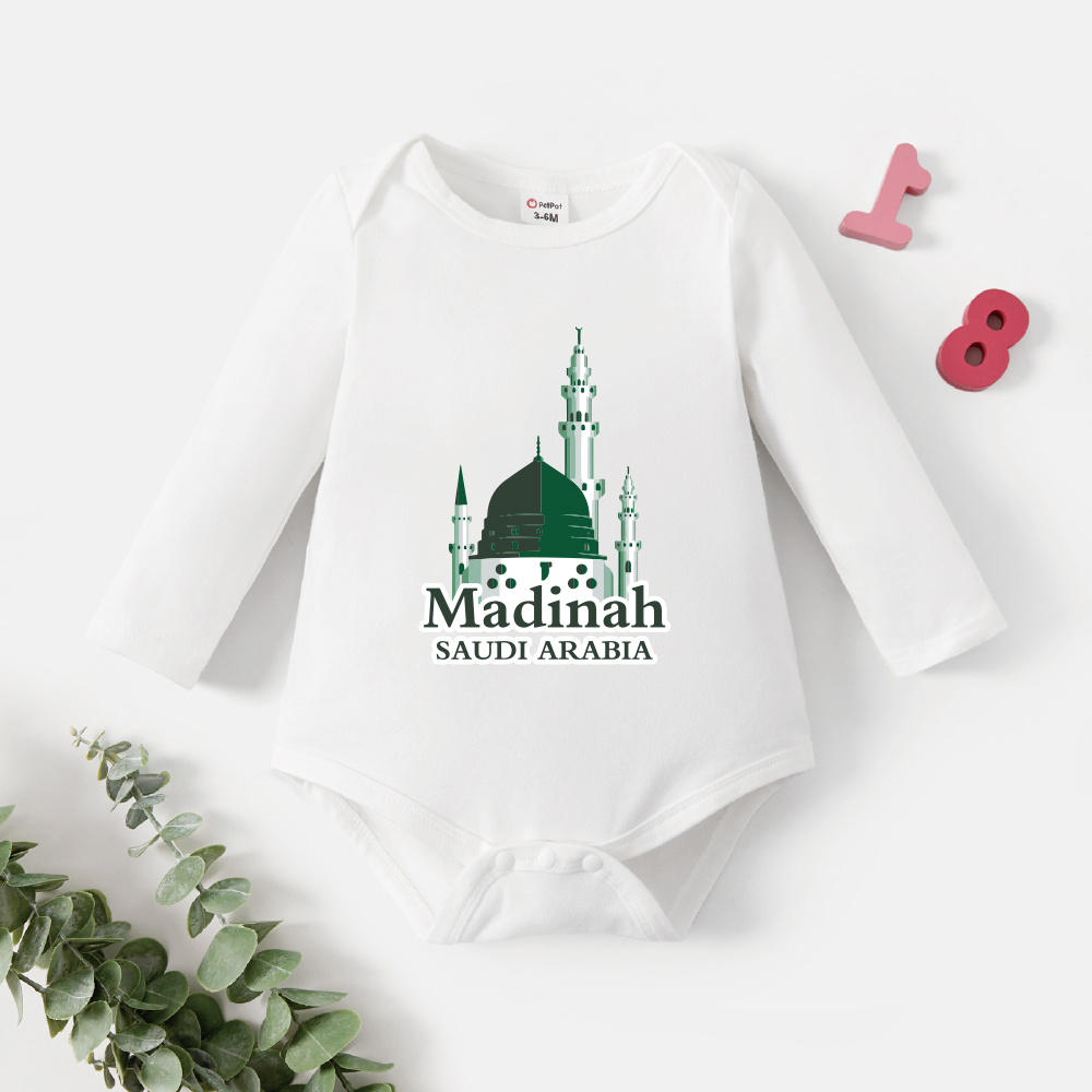 

Baby Graphic White Long-sleeve Romper