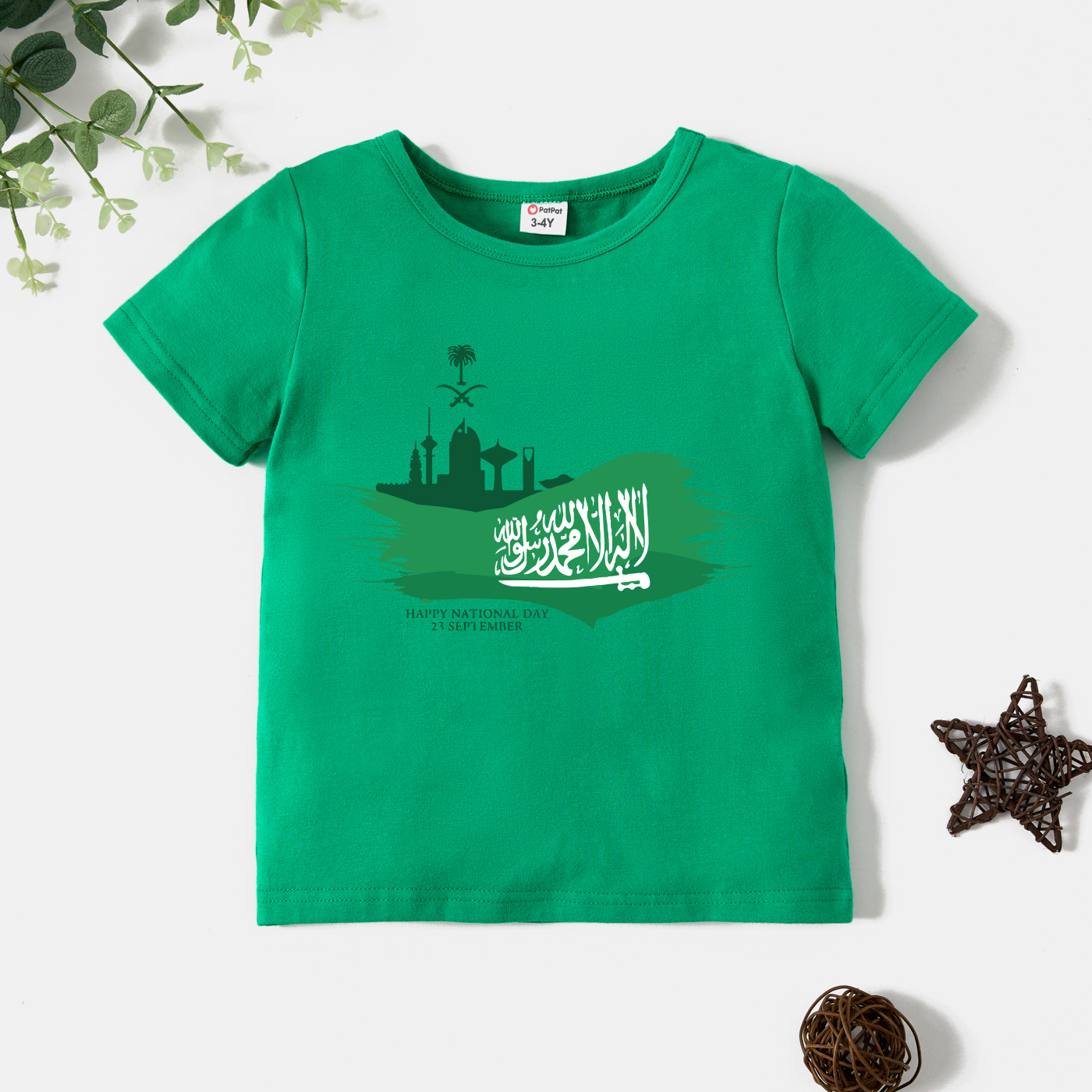 

Toddler Graphic White Short-sleeve Tee