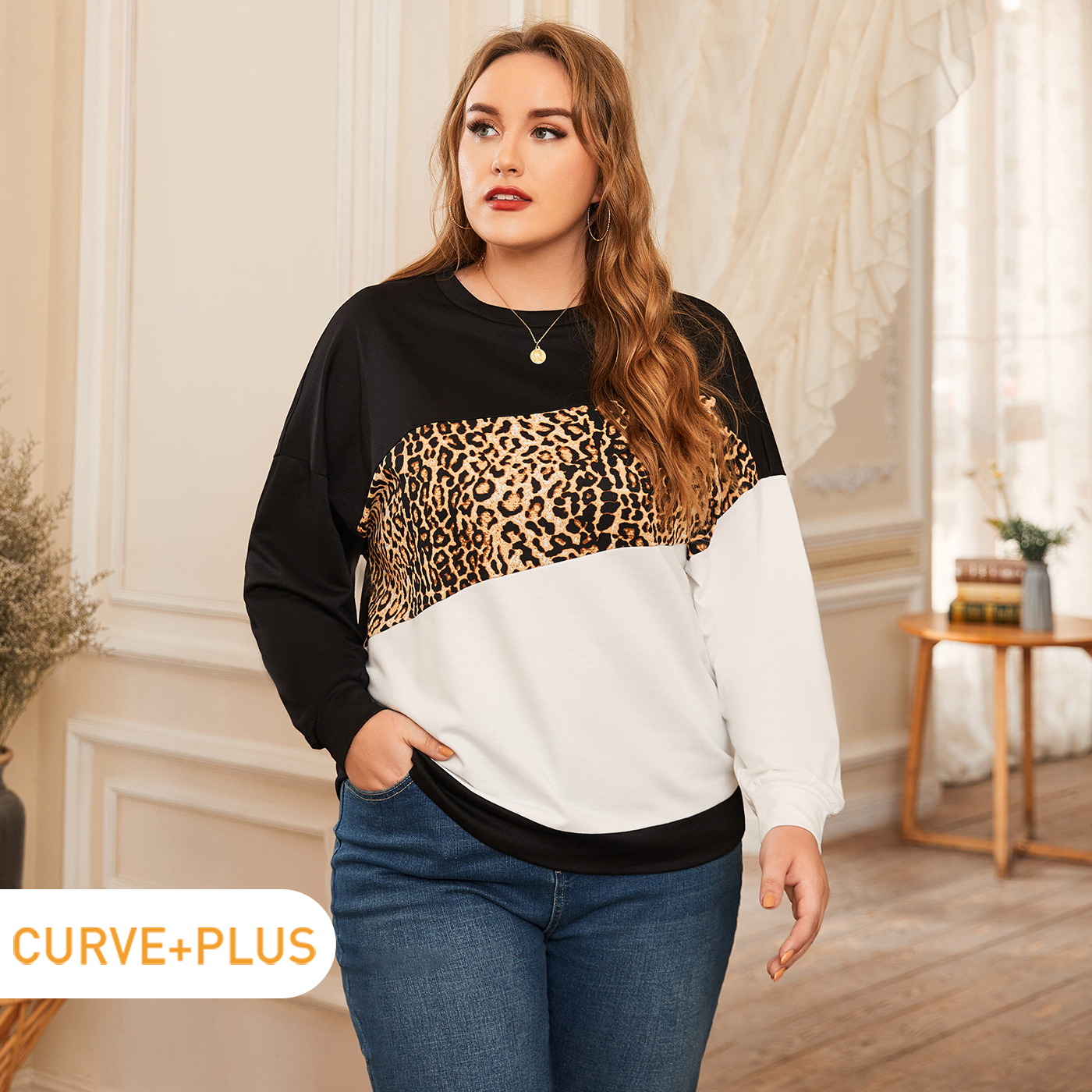 

Women Plus Size Casual Leopard Print Colorblock Pullover Sweatshirt