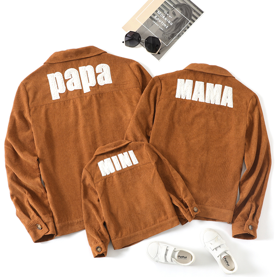 

Family Matching Brown Ribbed Lapel Long-sleeve Cardigan Jackets