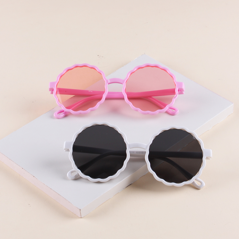 

Kids Wave Flower Shaped Frame Fashion Glasses