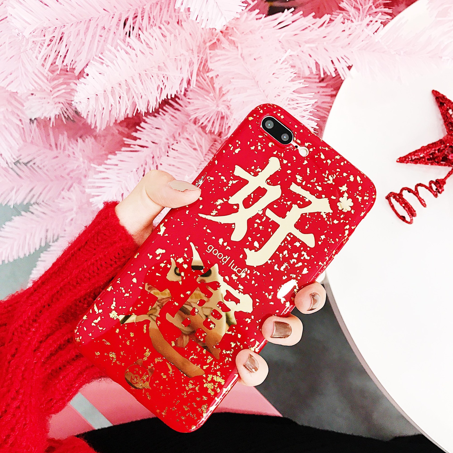 

Stylish New Year Theme Gold Blocking Phone Case for iPhone