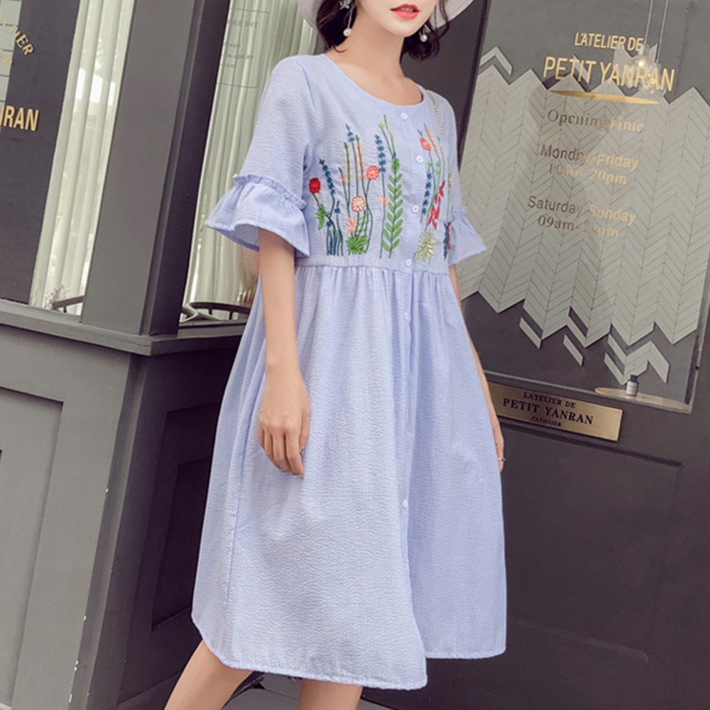 

Maternity Nursing Embroidery Stripe Dress