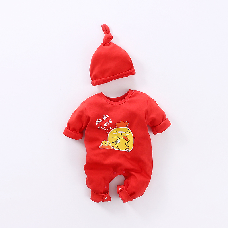 

2-piece Baby Animal Jumpsuit with Hat