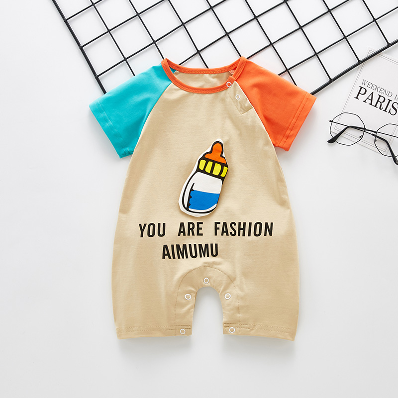 

Baby Milk Bottle Print Bodysuit