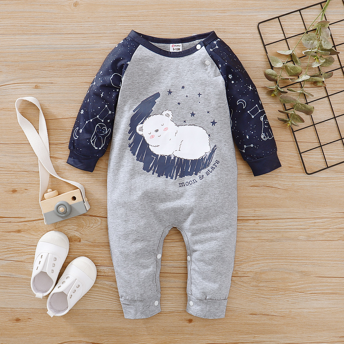 

Baby Animal Polar Bear Jumpsuit