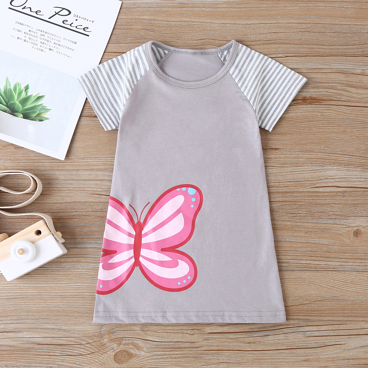 

Baby Casual Striped Short-sleeve Animal Butterfly Dress