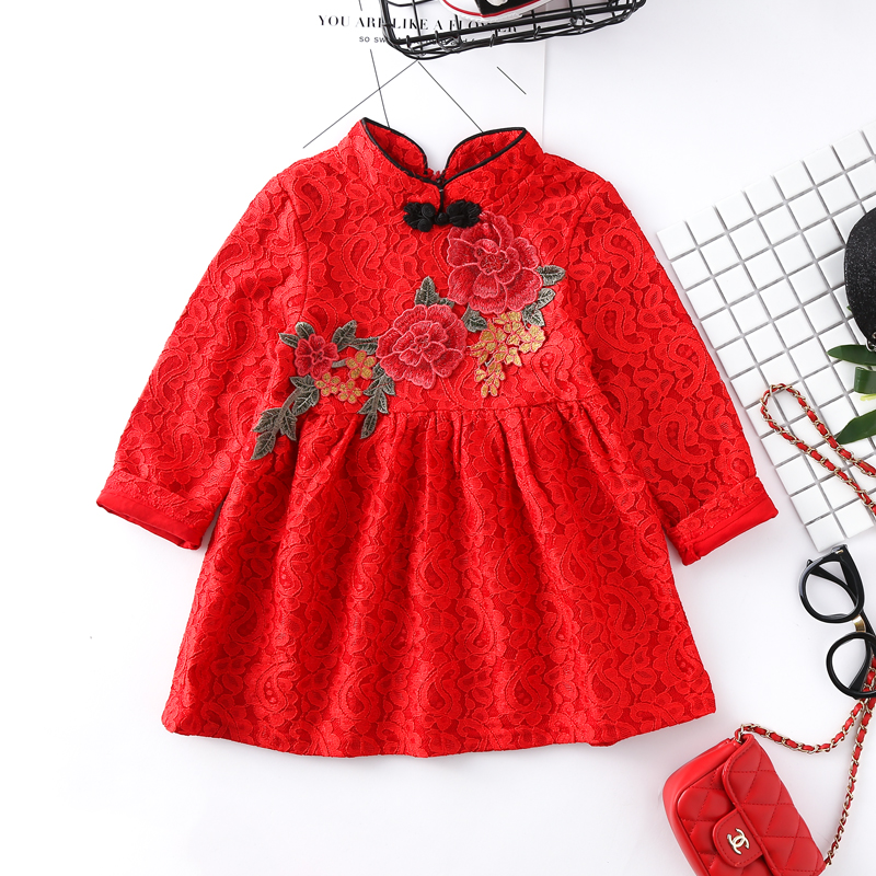 

Girl's Vintage Flower Embroidery Long Sleeve Cheongsam Dress in Red
