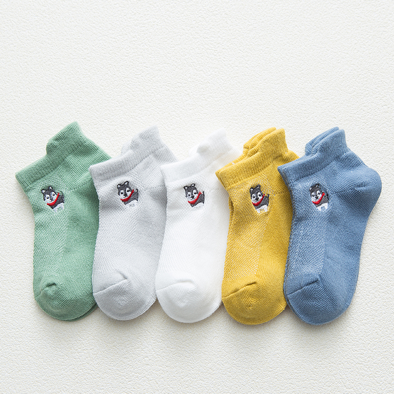

2019 Baby / Toddler Embroidered Dog Socks