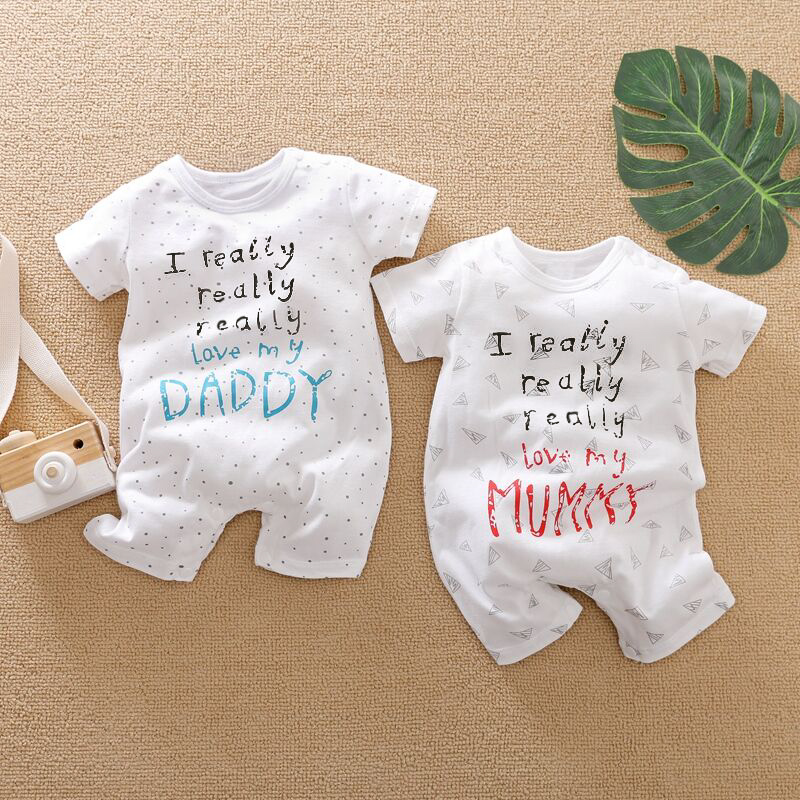 

Letter and Dots or Triangles Print Short-sleeve Baby Romper