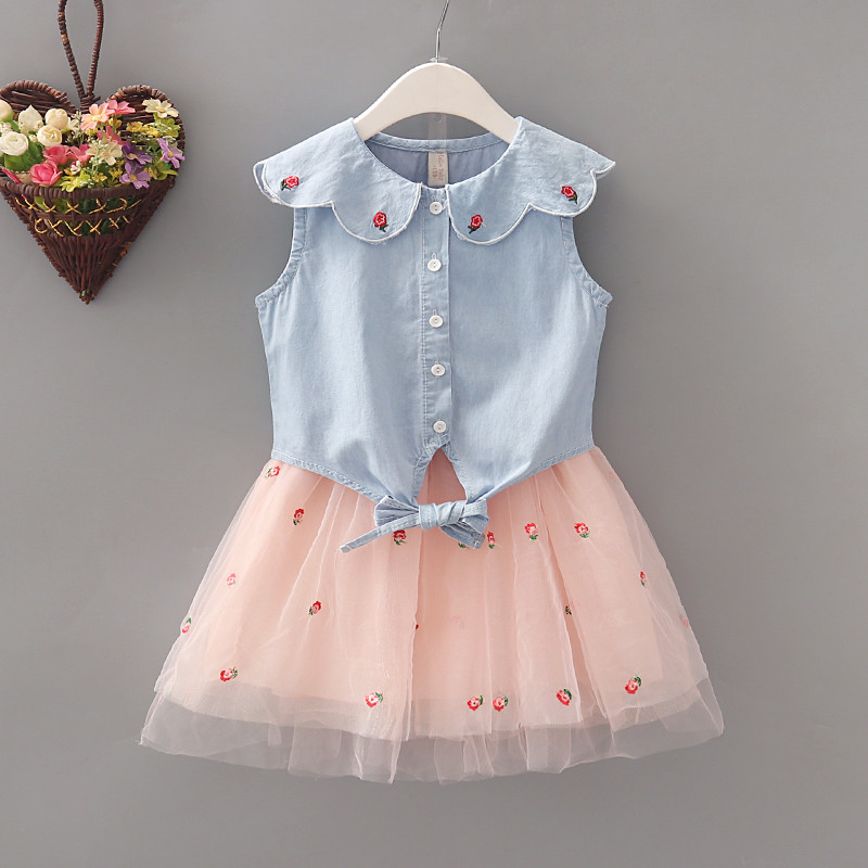 

Sweet Doll Collar Denim Shirt and Mesh Skirt Set
