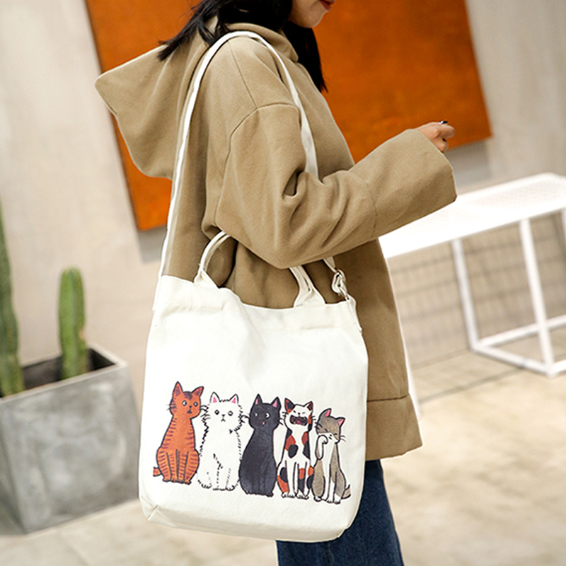 

Simple Cat Print Shoulder Bag