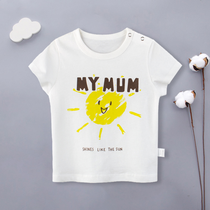 

Baby / Toddler MY MOM and MY DAD Print Tee